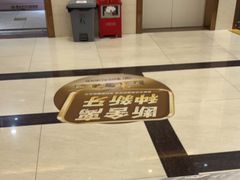 -佛山中大口腔医院·市二级口腔专科医院