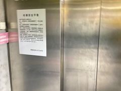 -Tipsy Bar•屋顶露台酒吧&水烟吧