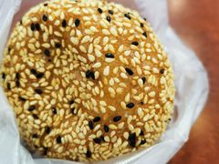 麻团-清真马祥兴菜馆(云南北路店)