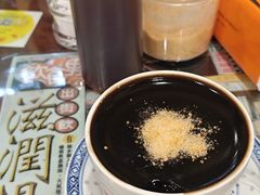 招牌龟苓膏-陳仔(北京路店)