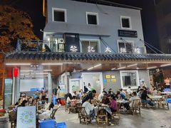 -黎记大排档(慈云路店)