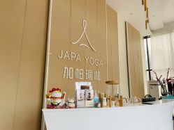 -加帕瑜伽培训学院