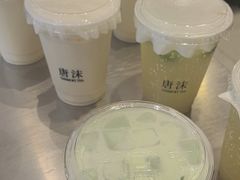 -唐沫茶兮(仓山万达金街店)