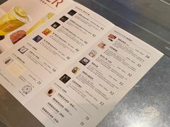 菜单-大益茶庭(永庆坊店)