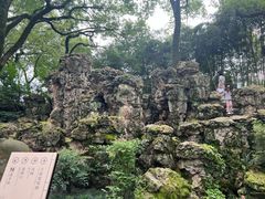 -天一阁博物院