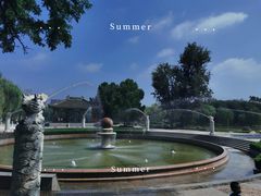 -达活泉公园