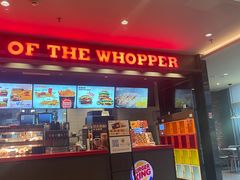-汉堡王(上海凌云壹街坊店)