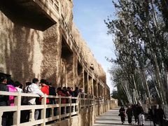 -敦煌石窟文物保护研究陈列中心
