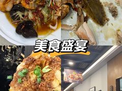 -渔娘渔家丹东海鲜(东直门店)