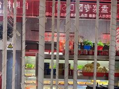 -宏姐串串香(宏伟路店)
