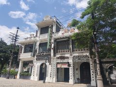 -观澜湖华谊冯小刚电影公社(百年记忆公社)