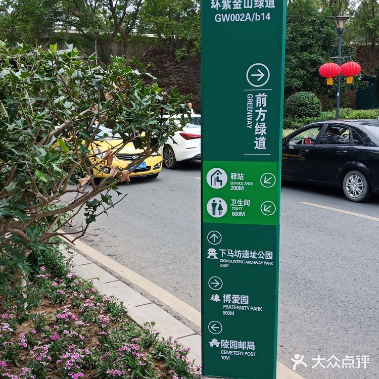幽僻文艺的一个景点！ღ🇨🇳ღ•̥̑ .̮ •̥̑).:*