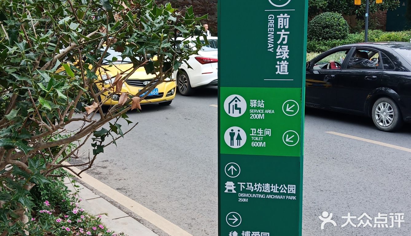 幽僻文艺的一个景点！ღ🇨🇳ღ•̥̑ .̮ •̥̑).:*