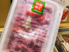 麻辣小龙虾-锅圈食汇火锅烧烤食材超市(黄浦江路店)