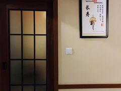 -孙三拨按摩拨筋(五一路店)