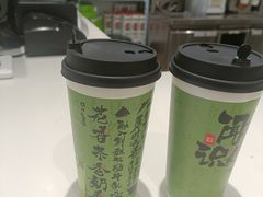 -书亦烧仙草(旗远店)