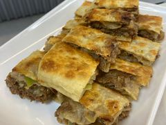 肉饼-大草原清真饭庄(沙河店)