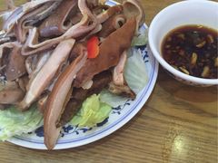 -铸钟褡裢火烧(西三环紫竹桥店)