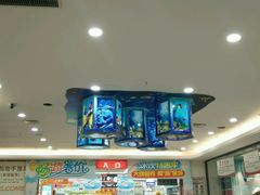 -大润发(芜湖店)