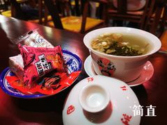 -盖碗儿梨园·变脸吐火·川剧(天府广场店)