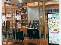 门面-安薇塔英式下午茶(万科中心店)