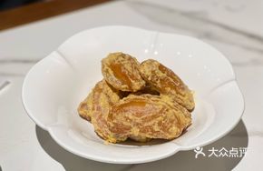 Salted Egg Yolk Crispy Pumpkin