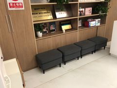 -欢乐口腔(望京分院)