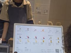 -喜茶(上海淮海中路渔阳里店)