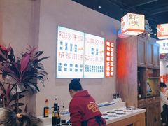 -牛市坎火锅(建设路店)