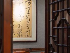 包厢-得意楼蒸菜馆