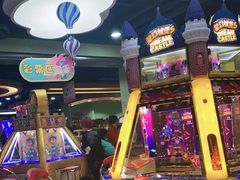-爱玩嘉年华(成都北城天街店)