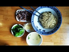 -裕兴记·三虾面(西北街总店)
