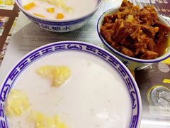 猫山王榴莲糖水-传统糖水