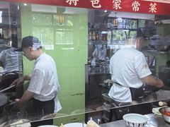 -六合居·明厨亮灶餐厅(成双大道店)