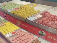 -稻香村(观前街店)