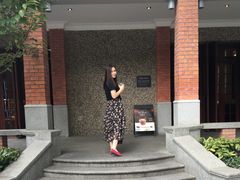 门面-星巴克臻选(思南公馆店)