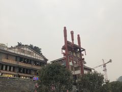 -磁器口古镇