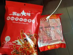 -冒椒火辣(奎星楼街店)