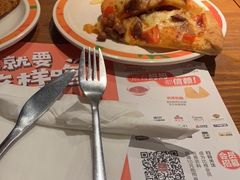 -比格比萨自助(万柳华联店)