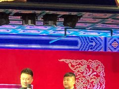 -德云社(三里屯店)
