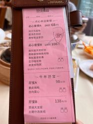 -空中一号宴会厅(信合大厦店)