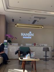 -韩辰医疗美容医院