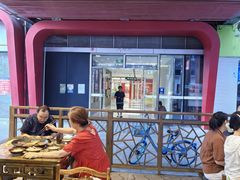 -正南齊北重庆老火锅(光华村直营店)