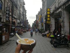-特色海鲜美食(老街店)