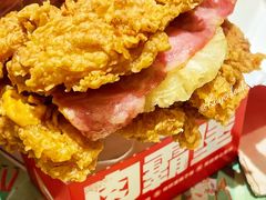 -肯德基(星河店)