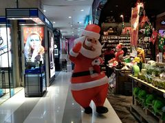 -吾悦广场(天津和平店)