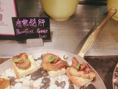 -西安W酒店·WEI全味西餐厅
