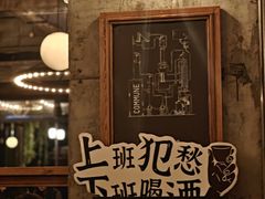 -COMMUNE幻师(天品西岸店)