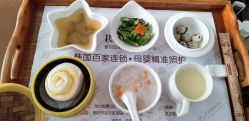 -爱贝蕊恩韩式月子会所(南山店)