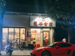 -曼谷食堂·泰国家庭料理(丹桂路店)